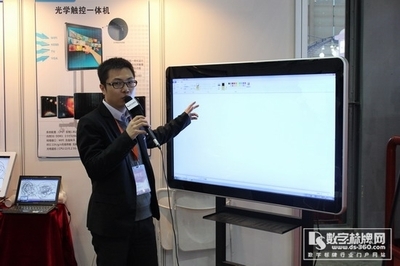 深圳数字标牌展 广州乾阳展示大尺寸光学触摸产品引领行业革新